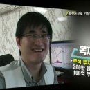 개미치킨 이미지