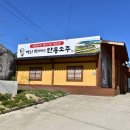 산업단지6길(풍산읍) 이미지