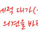 한솥도시락 한양대후문점 이미지