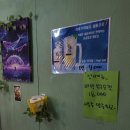 완산-51 | 전주 한옥마을 술집 추천 "동문길51-6" 감자짜글이와 골뱅이쫄면 맛집