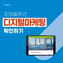 한미르시스템 이미지