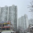 황곡초교-2구간 이미지