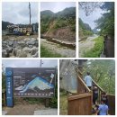 울진군후포면후포보건진료소 | 영덕 가족 여행(9월)