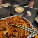 데끼리포차