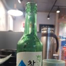 친근감을느끼는마음정