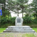 뉴질랜드 전투 기념비: 용맹한 키위들의 희생을 기억하다 이미지