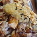 그때그집왕족발 이미지