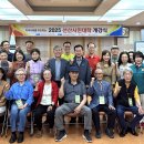 선산문화회관 소회의실 티스토리