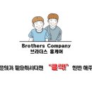 모건시티 이미지