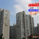 선산대로5-20 이미지