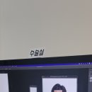 (주)네스팅 네이버블로그