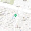 우공이산독서실 네이버블로그