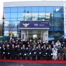 청학파출소 이미지