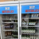 안양훠궈 안양시무한리필집 오로지 무한리필 훠궈