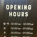 광주 진월동 놀거리 &#39;보드게임카페 레드버튼 광주진월점&#39;