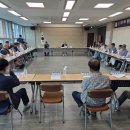 충청남도 금산군 금산읍행정복지센터 충청타임즈