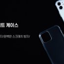 케리스노트 - 창원시 마산합포구 합포로 251 | 케리스노트