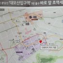 온누리대청약국 네이버블로그
