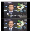 1998년.. 우유밥을 아시나요.. ?? 이미지