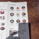 평양옥 NC신구로점 이미지