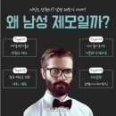 빛고을미의원 이미지