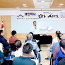 금촌3동 행정복지센터 이미지