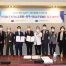 한국보훈복지의료공단 중앙보훈병원 이미지