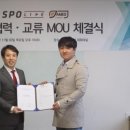 제임스컴퍼니