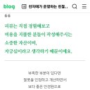 내가본안경원 이미지