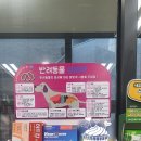 지웰2층약국 네이버블로그