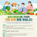 힘찬수산2 이미지