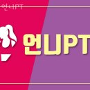 언니PT 이미지
