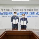 류엔지니어링