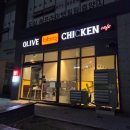 비비큐불당파크힐점