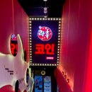 마당노래연습장 이미지