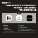 연합광고 이미지