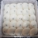 보름기정떡 이미지