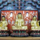 서대1송대 | 대한민국 보물 제 [1911호~1920호]