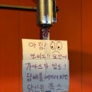 피씨오 이미지