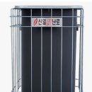 경성종합건재 이미지