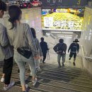 슈퍼맨카정비 네이버블로그