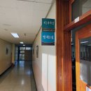 수명중학교 이미지