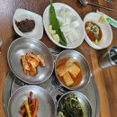 양구흑염소탕 이미지