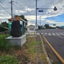 아이파크스위트 공인중개사사무소 이미지