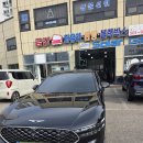 금강자동차써비스 | 화성자동차유리 단골된 이유