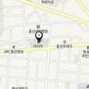 (주)이마트24이마트울산점