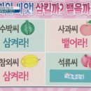 좋은씨앗주