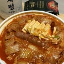 배달음식 추천 옥수동 묵은지 김치찜 미사점 후기