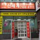 센텀동로9 네이버블로그