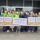 외서면 행정복지센터 경안일보